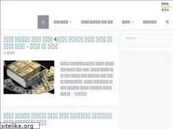 Sites similar to mybiznow.kr