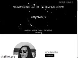 Sites similar to myblack.ru