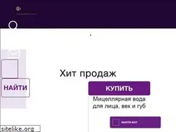 Sites similar to myblackpearl.ru