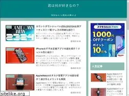 Sites similar to myblog-kiminani.com
