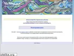 Sites similar to myblog.ws