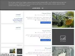 Sites similar to mybloggernissrine.blogspot.com