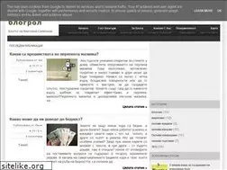 Sites similar to myblogroll.eu
