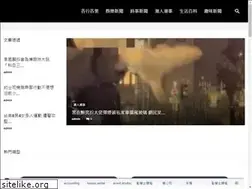 Sites similar to myblogs.asia