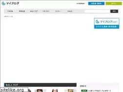 Sites similar to myblogs.jp