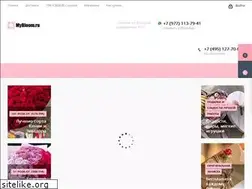 Sites similar to mybloom.ru