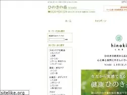 Sites similar to mybmd.jp