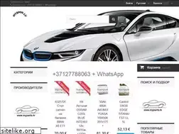 Sites similar to mybmw.lv