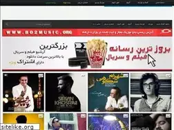 Sites similar to mybo2music.ir