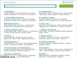 Sites similar to myboard.com.ua