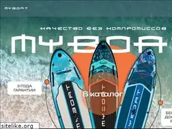 Sites similar to myboat.ru