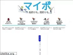 Sites similar to myboatfishing.com