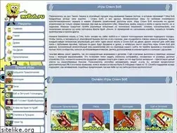 Sites similar to mybob.ru
