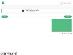 Sites similar to mybook98.blogspot.com