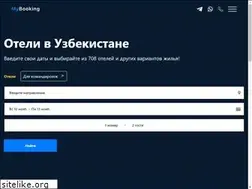 Sites similar to mybooking.uz