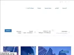 Sites similar to mybookingonline.net
