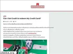 Sites similar to mybookmarkingland.com