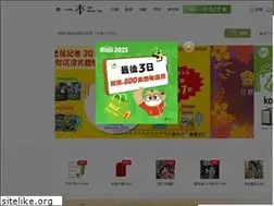 Sites similar to mybookone.com.hk