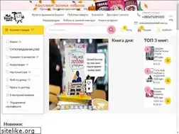 Sites similar to mybookshelf.com.ua