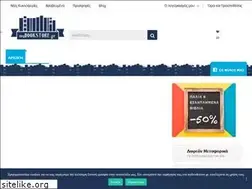 Sites similar to mybookstore.gr