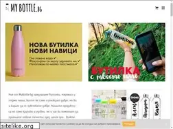 Sites similar to mybottle.bg