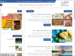 Sites similar to mybouhouth.com