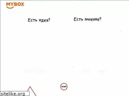 Sites similar to mybox24.ru