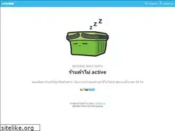 Sites similar to mybox888.com
