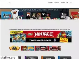 Sites similar to myboxes.gr