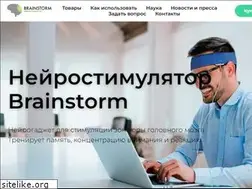 Sites similar to mybrainstorm.ru