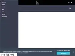 Sites similar to mybrands.bg