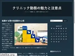 Sites similar to mybridemail.com