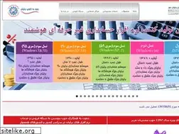 Sites similar to mybril.ir