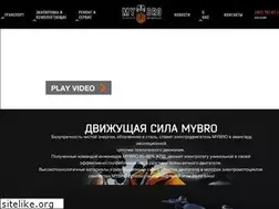 Sites similar to mybro.com.ua