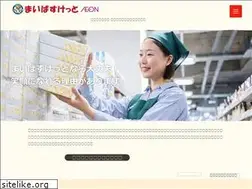 Sites similar to mybstaff.net