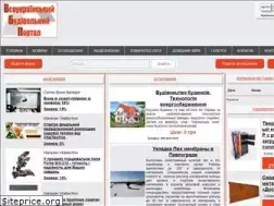 Sites similar to mybud.com.ua