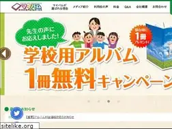 Sites similar to mybum.jp