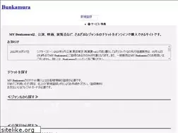 Sites similar to mybun.jp