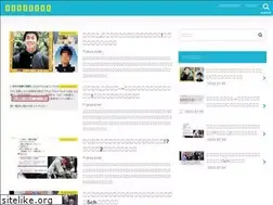 Sites similar to mybus-asia.com