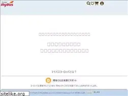 Sites similar to mybus-europe.jp
