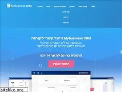 Sites similar to mybusiness.co.il