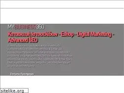 Sites similar to mybusiness360.gr