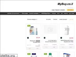 Sites similar to mybuy.co.il