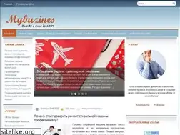 Sites similar to mybuzines.ru