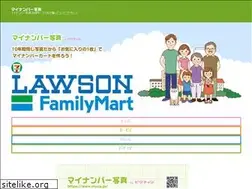 Sites similar to myca.jp