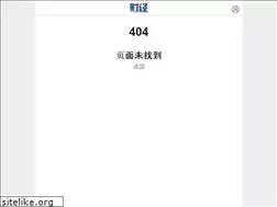 Sites similar to mycaijing.com
