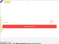 Sites similar to mycamps.ru