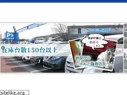 Sites similar to mycar-p.com