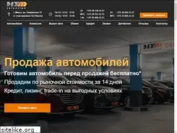 Sites similar to mycar.by