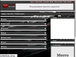 Sites similar to mycar.com.ua